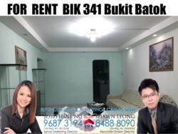 Blk 341 Bukit Batok Street 34 (Bukit Batok), HDB 4 Rooms #121690942